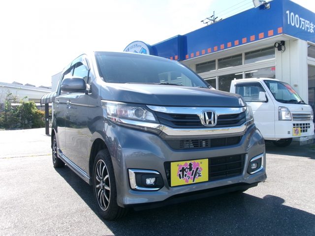 Ｎ－ＷＧＮ　カスタム　４ＷＤ　Ｇ　Ｌパッケージ