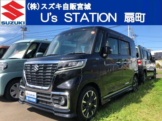 スペーシア　カスタム　ＨＹＢＲＩＤ　ＸＳターボ　２型　８インチ