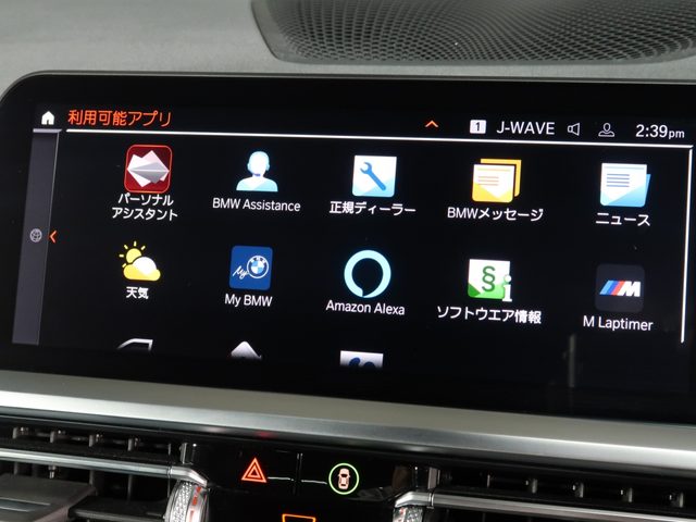 車両画像17