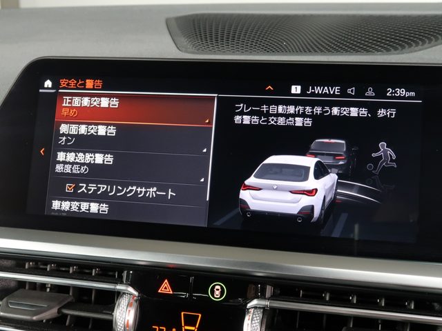 車両画像22