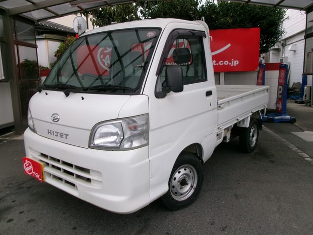 ハイゼットトラック　４ＷＤ　農用Ｓｐｌ