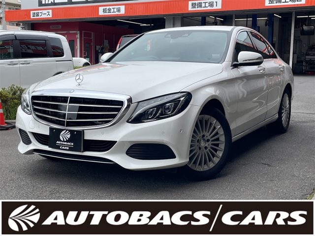 Ｃクラス　セダン　Ｃ２００エクスクルーシブラインリミテッド