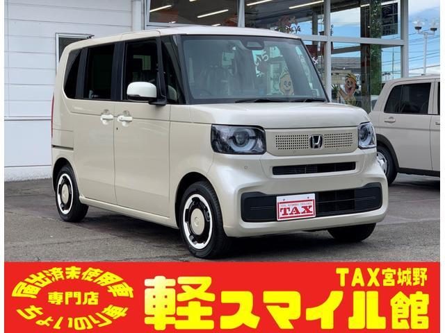 Ｎ　ＢＯＸ　ファッションスタイル　届出済未使用車／衝