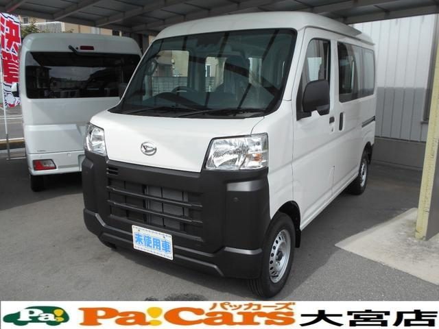ハイゼットカーゴ　スペシャル　届出済未使用車　Ｗエアバッグ