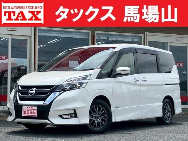 セレナ　２．０　ハイウェイスター　Ｖセレクション