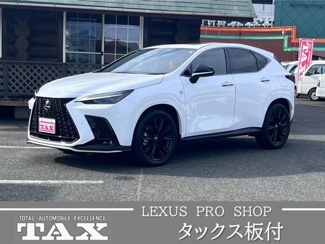 ＮＸ３５０ｈ　３５０ｈ　Ｆスポーツ　レクサスセーフティ