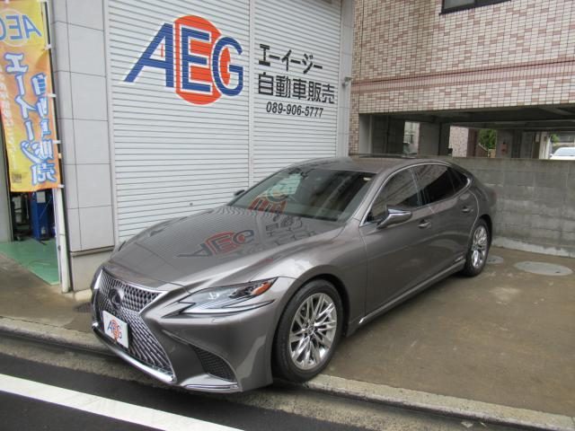 ＬＳ５００ｈ　エグゼクティブ