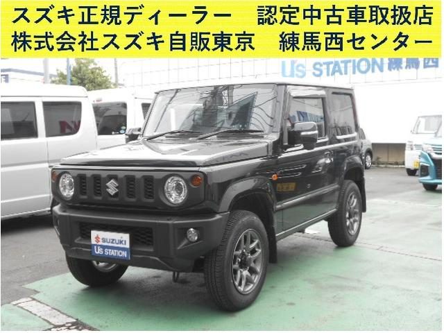 ジムニー　４ＷＤ　ＸＣ　４ＡＴ　パートタイム４ＷＤ　衝突軽