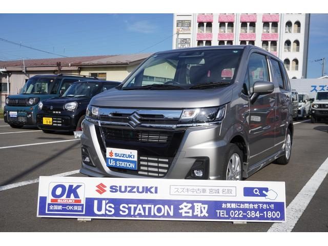 ワゴンＲ　カスタムＺ　４ＷＤ　カスタムＺ　ＨＹＢＲＩＤ　ＺＸ　４型　４