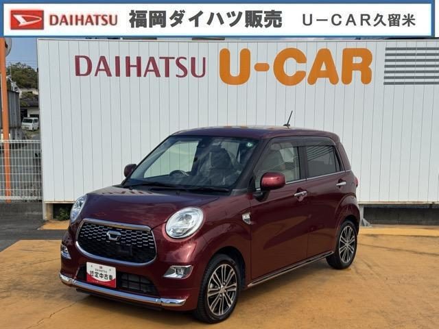 キャスト　スタイル　スタイルＧ　ＳＡ２