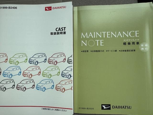 車両画像27