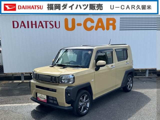 タフト　Ｇターボ