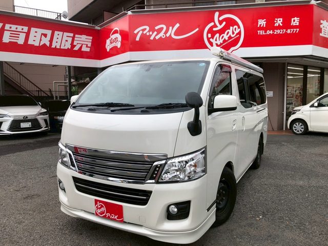 ＮＶ３５０キャラバン　ライダープレミアムＧＸ　低床　ロング
