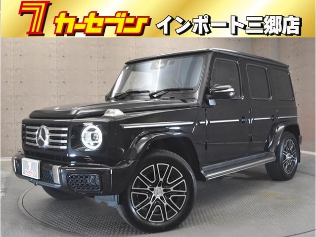 Ｇクラス　Ｇ４５０ｄローンチエディション（ＩＳＧ）