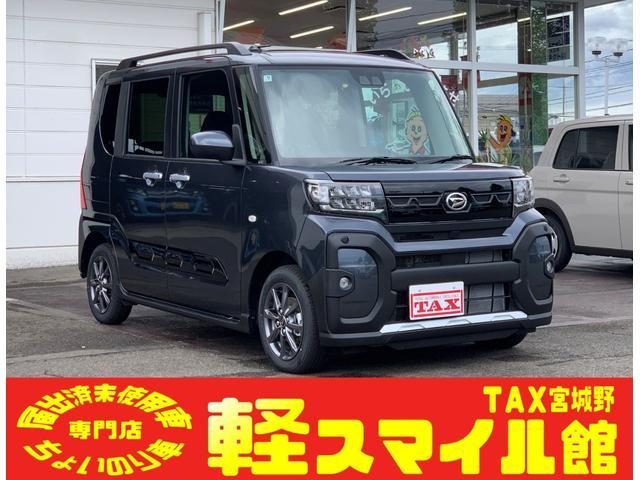 タント　ファンクロスリミテッド　純正９インチディ