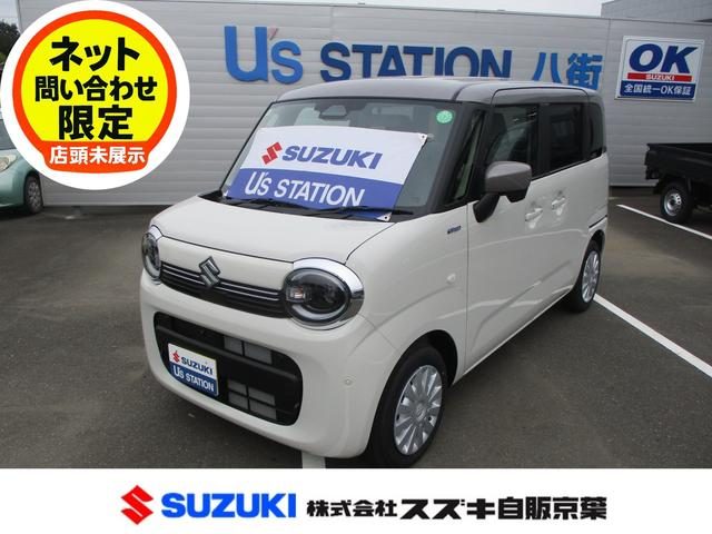 ワゴンＲ　スマイル　ＨＹＢＲＩＤ　Ｓ　３型