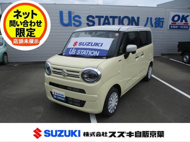 ワゴンＲ　スマイル　ＨＹＢＲＩＤ　Ｓリミテッド　２型