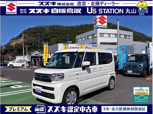 スペーシア　４ＷＤ　ＨＹＢＲＩＤ　Ｘ