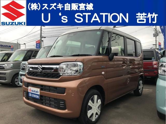 スペーシア　４ＷＤ　ＨＹＢＲＩＤ　Ｘ　前後衝突被害軽減ブレー