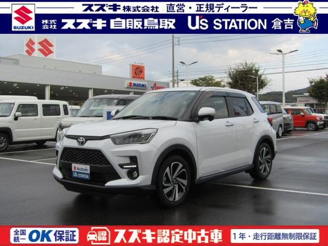 ライズ　Ｚ　４ＷＤ　ナビ　バックカメラ　前後ドラ