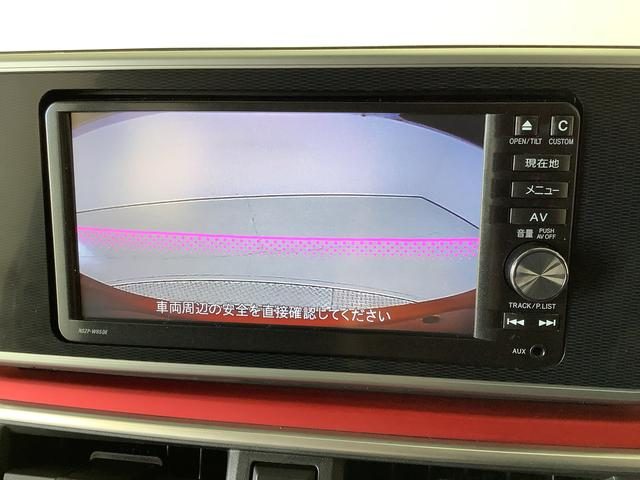 車両画像7