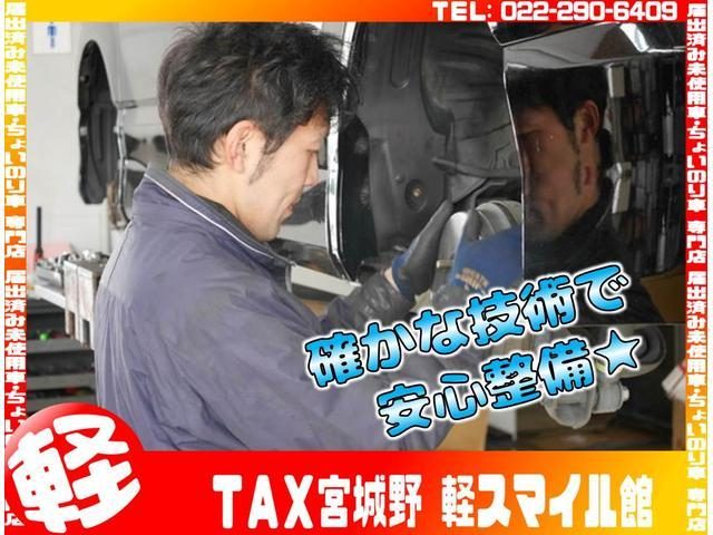 車両画像5
