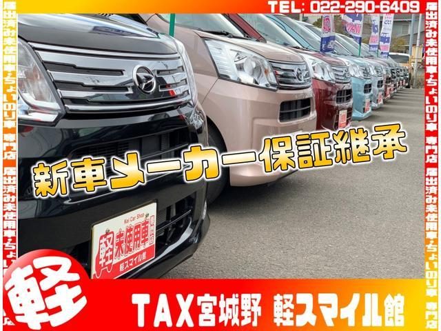 車両画像7