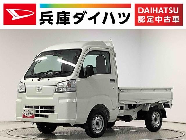 ハイゼットトラック　ハイルーフ　ＣＶＴ　ワンオーナー　ナビ　