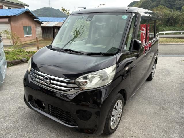 デイズ　ルークス　Ｘ　Ｖセレクション＋セーフティ２