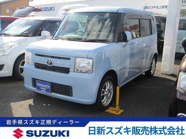 ピクシス　スペース　４ＷＤ　Ｌ　４ＷＤ　ナビ　Ｂｌｕｅｔｏｏｔｈ　ワ