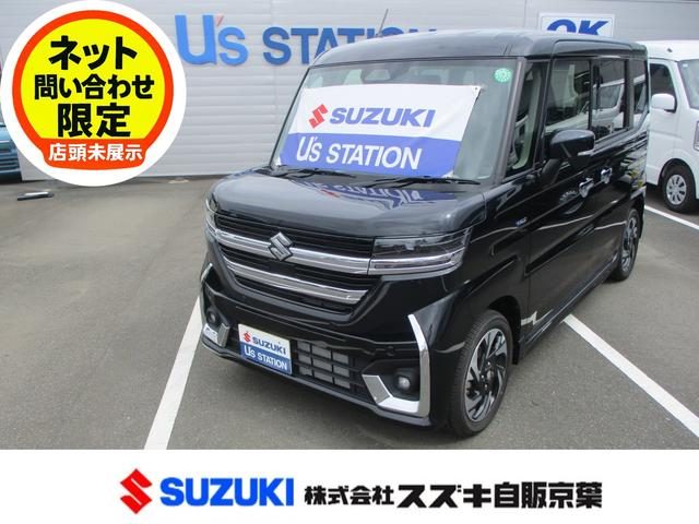 スペーシア　カスタム　カスタム　ＨＹＢＲＩＤ　ＸＳ