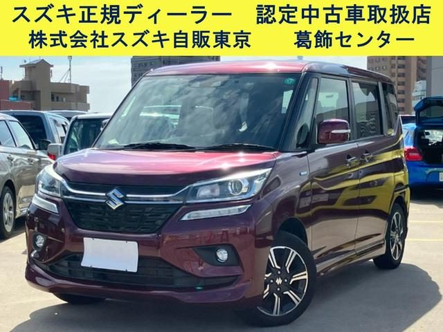 ソリオ　バンディット　ＨＹＢＲＩＤ　ＭＶ　２型　【在庫一掃特選