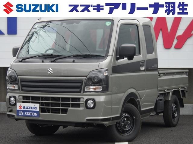 キャリイトラック　４ＷＤ　スーパーキャリイ　Ｘリミテッド　５型