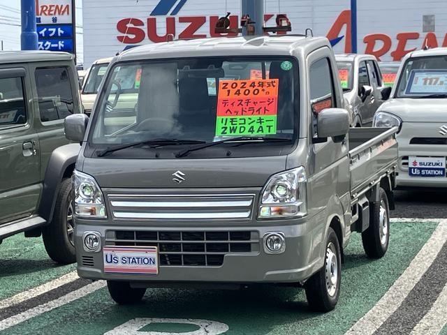 キャリイトラック　ＫＸ　７型　ＬＥＤヘッドランプ　ＣＤプレ