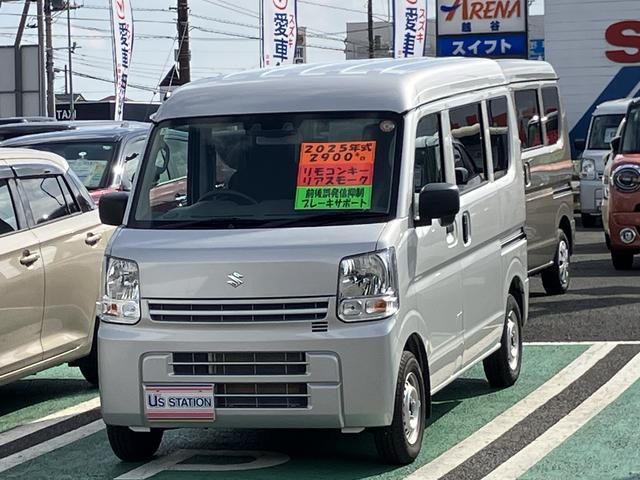 エブリイバン　ＰＡリミテッド　６型　ＵＳＢ電源ソケット