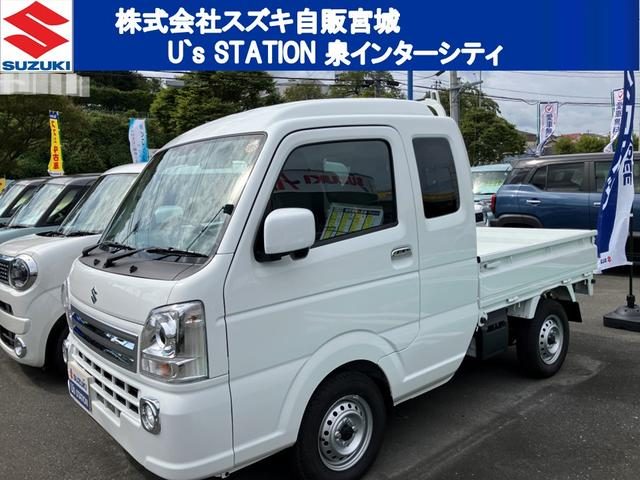 キャリイトラック　４ＷＤ　スーパーキャリイ　Ｘ　５型　　４ＷＤ／４