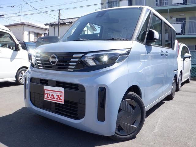 ルークス　Ｘ　届出済未使用車　アラモニ　前後衝突軽