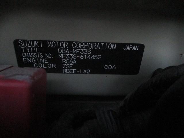 車両画像9
