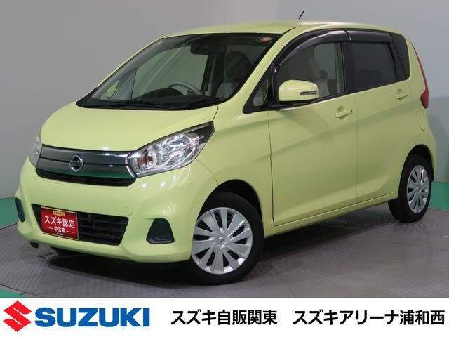 デイズ　４ＷＤ　ｘ　４ＷＤ　カーナビ　ＥＴＣ　アラウンド