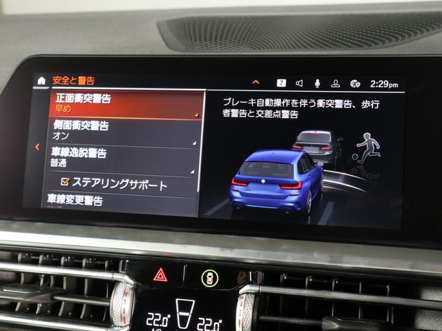 車両画像22