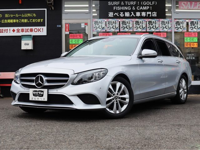 Ｃクラス　ステーションワゴン　Ｃ２２０ｄ　アバンギャルド　後期型