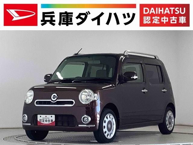 ミラ　ココア　ココアプラスＸ　ワンオーナー　ナビ　ＴＶ