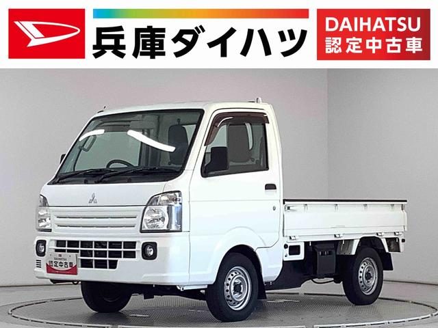 ミニキャブトラック　４ＷＤ　Ｍ　４ＷＤ　ＡＴ　ワンオーナー　衝突軽減