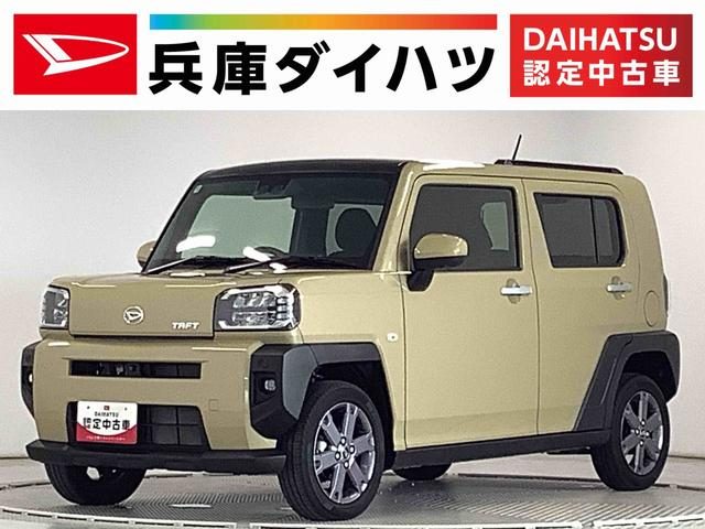 タフト　Ｇターボ　４ＷＤ　ワンオーナー　クルコン