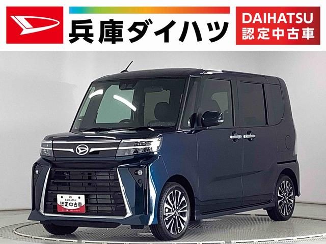 タント　カスタム　カスタムＲＳ　ターボ　両側電動スライドド