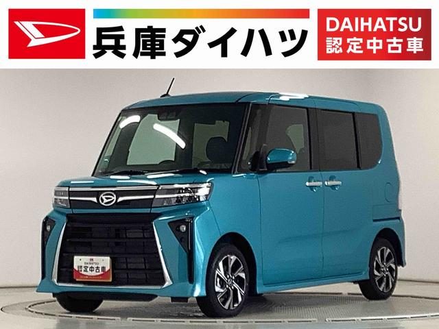 タント　カスタム　Ｘ