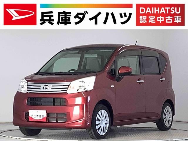 ムーヴ　Ｌ　ＳＡ３