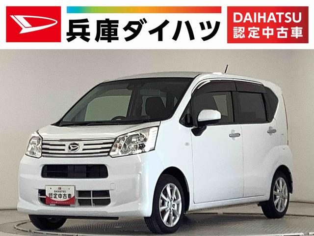 ムーヴ　４ＷＤ　ＸリミテッドＩＩ　ＳＡ３　４ＷＤ　ナビＴ