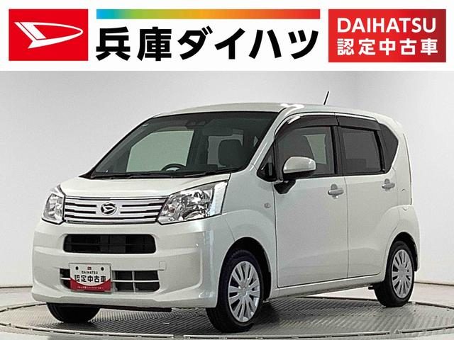 ムーヴ　Ｌ　ＳＡ３