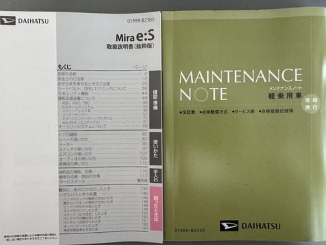 車両画像30